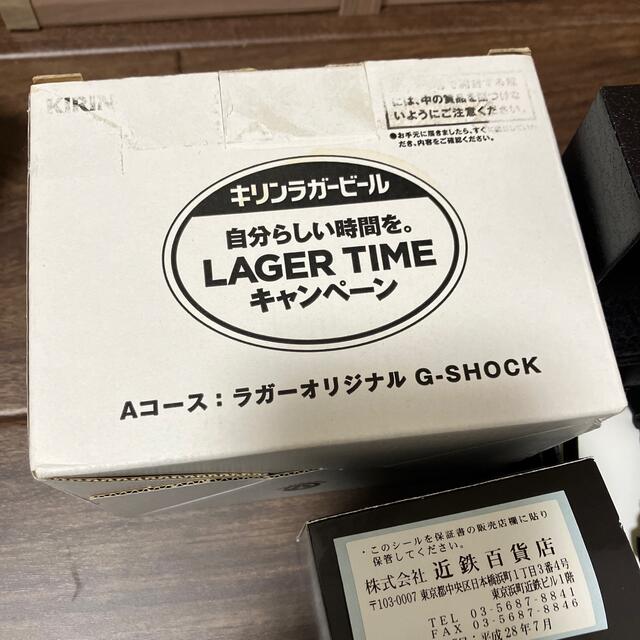 G-SHOCK(ジーショック)のG-SHOCK CASIO 4778 JA メンズの時計(腕時計(デジタル))の商品写真