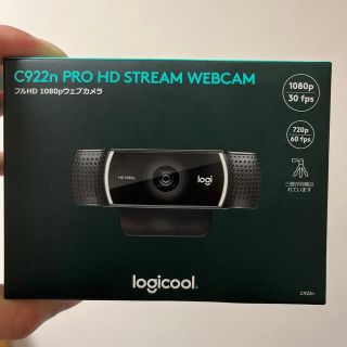 Logicool プロストリーミング ウェブカム C922N(PC周辺機器)