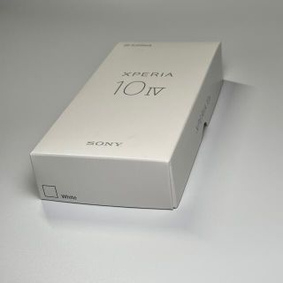 エクスペリア(Xperia)の【新品未使用】Xperia 10 ⅳ 128GB ホワイト　SIMフリー(スマートフォン本体)