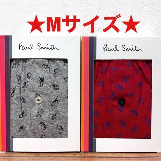 ポールスミス(Paul Smith)の【新品】ポールスミスMサイズ ニットトランクス 2枚(トランクス)