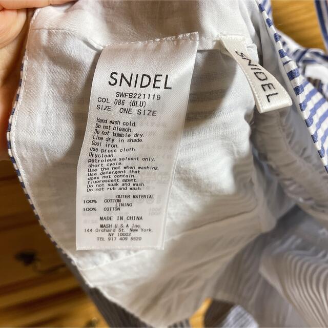 SNIDEL(スナイデル)のビスチェデザインブラウス レディースのトップス(シャツ/ブラウス(長袖/七分))の商品写真