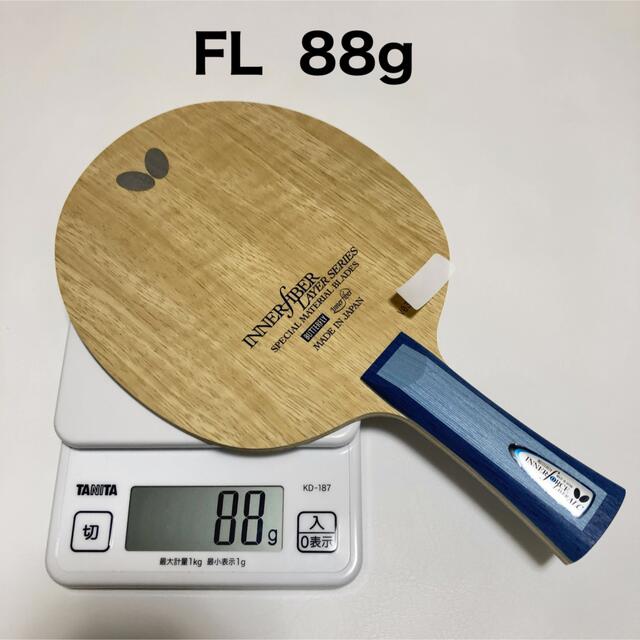 インナーフォースレイヤーALC フレア FL 卓球 ラケット 新品 88