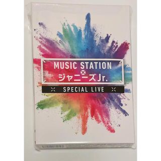 ジャニーズ(Johnny's)のMUSIC STATION✖️ジャニーズJr. スペシャルライブ(アイドルグッズ)