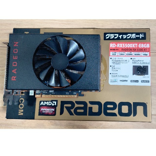 玄人志向 Radeon RX5500XT