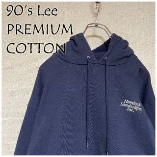 リー(Lee)の90’s ビンテージ Lee プルオーバーパーカー 企業 ノベルティ 刺繍(パーカー)