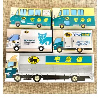 【新品未使用品】ヤマト運輸オリジナル　ミニカー5台セット(ミニカー)