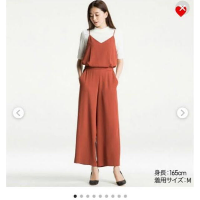 UNIQLO(ユニクロ)のお値下げ！UNIQLO キャミ　オールインワン　テラコッタ レディースのパンツ(オールインワン)の商品写真