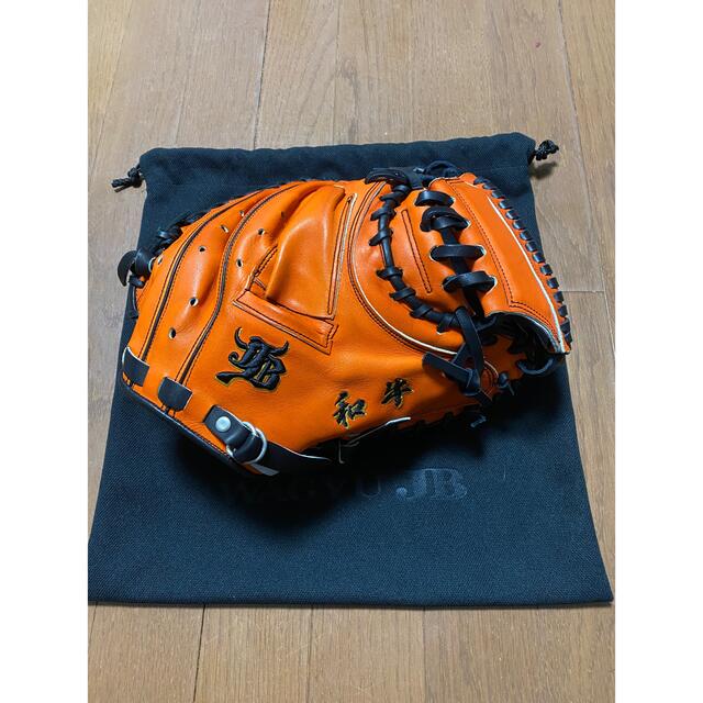 ふるさと割】 和牛JB オーダーキャッチャーミット sushitai.com.mx