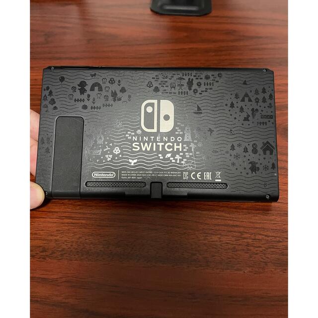 任天堂 Switch本体 新型バッテリー強化版 グレー どうぶつの森 セット