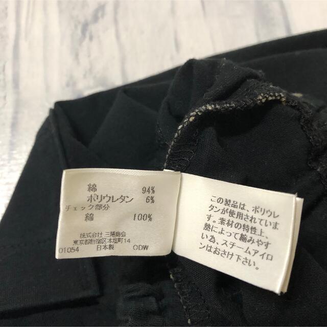 BURBERRY(バーバリー)のバーバリー パンツ 80 黒　ノバチエック キッズ/ベビー/マタニティのベビー服(~85cm)(パンツ)の商品写真