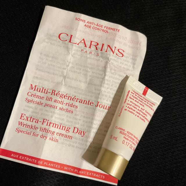 CLARINS(クラランス)のCLARINS サンプル コスメ/美容のスキンケア/基礎化粧品(美容液)の商品写真