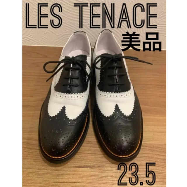 La TENACE   ローファー　美品　23.5