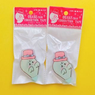 スイマー(SWIMMER)のsale!! SWIMMER オバケちゃん 修正テープ 2個セット(キャラクターグッズ)