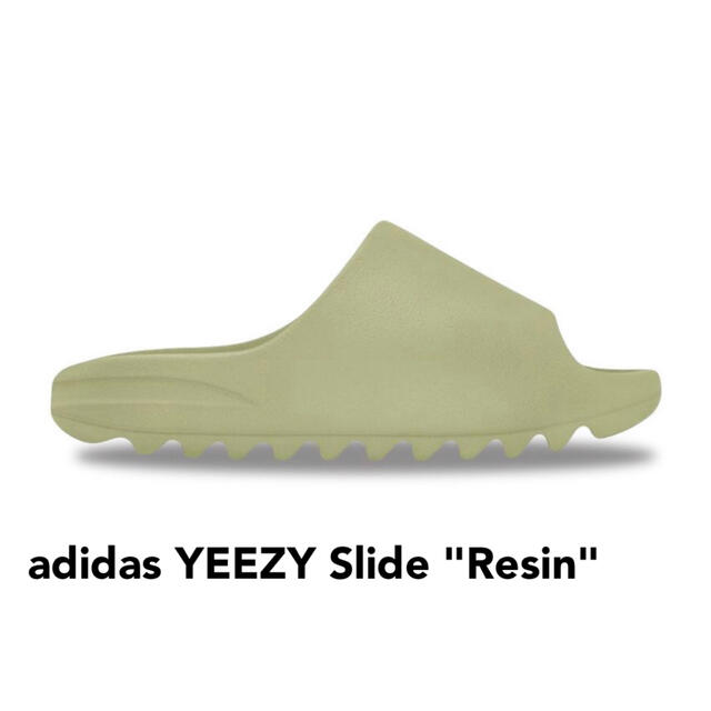 adidas YEEZY Slide "Resin" 27.5cm靴/シューズ