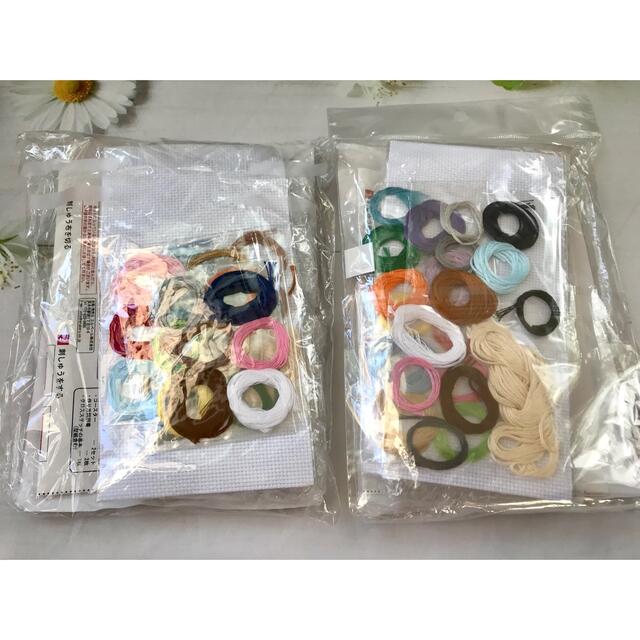 世界を旅するクロスステッチコースターキット 2点セットの通販 by ROSE