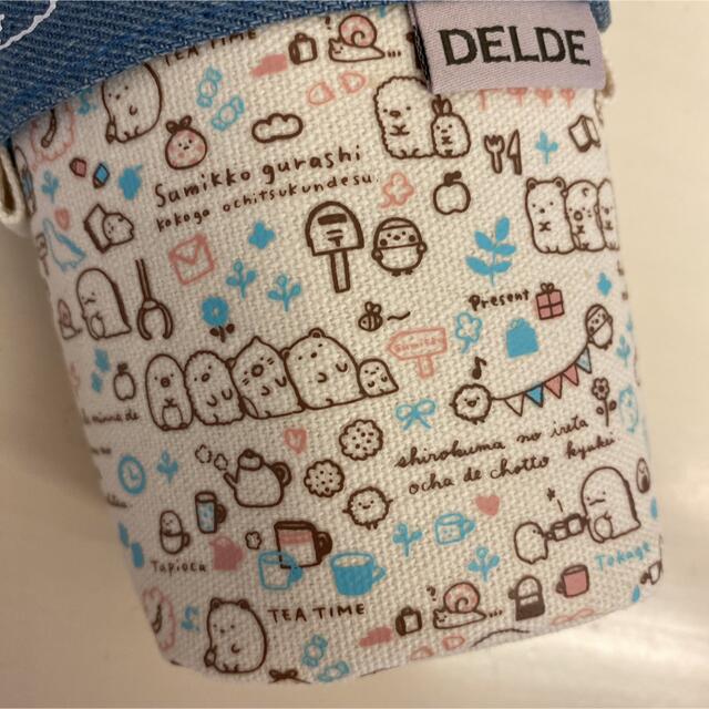 サンエックス(サンエックス)の大活躍 ❤️ すみっコぐらし DELDE デルデ ペンケース 筆箱 デニム風 インテリア/住まい/日用品の文房具(ペンケース/筆箱)の商品写真