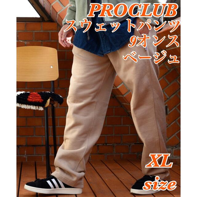 PROCLUB スウェットパンツ XL 9オンス スラックス