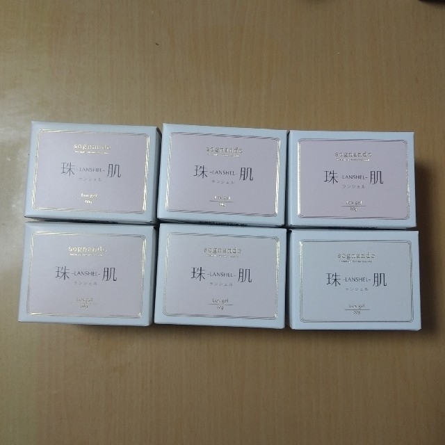 ソニャンド 珠肌ランシェル 60g 6個セット | tspea.org