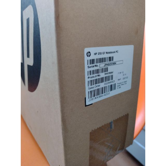 □新品未開封□HP 250 G7☆DVD☆15.6インチ☆Office□ - www