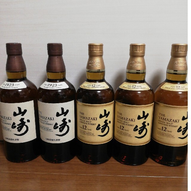 サントリー　山崎12年　700ml 一本