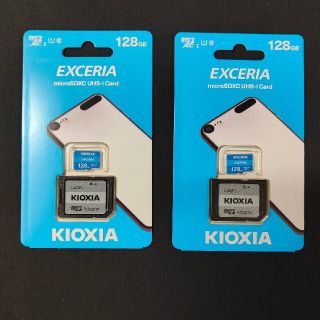 トウシバ(東芝)の新品未使用 旧東芝 KIOXIA  microSD 128GB アダプター付き(その他)