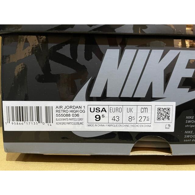 NIKE(ナイキ)の本物安心価格　jordan1 リベリオネア メンズの靴/シューズ(スニーカー)の商品写真