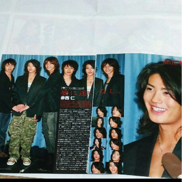 KAT-TUN(カトゥーン)の《1170》KAT-TUN     duet  2006年12月   切り抜き エンタメ/ホビーの雑誌(アート/エンタメ/ホビー)の商品写真
