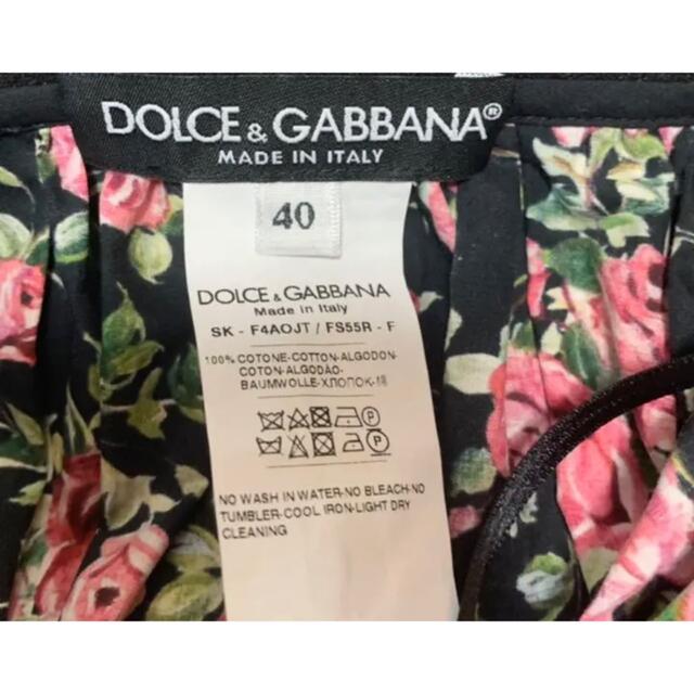 Dolce&Gabbana ドルチェ＆ガッバーナ薔薇柄スカート40.美品 1