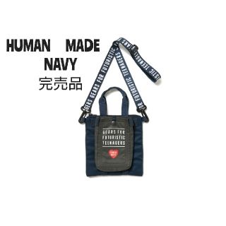 ヒューマンメイド(HUMAN MADE)の完売品　HUMAN　MADE　MINI HELMET BAG　NAVY　3WAY(ショルダーバッグ)