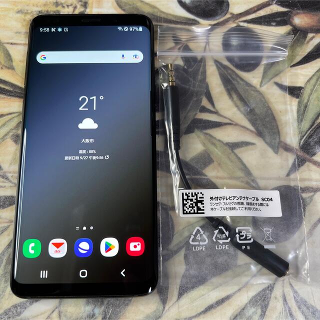 Galaxy S9 Titanium Gray 64 GB SIMフリー