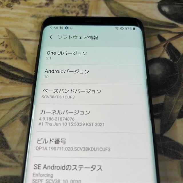 Galaxy S9 Titanium Gray 64 GB SIMフリー