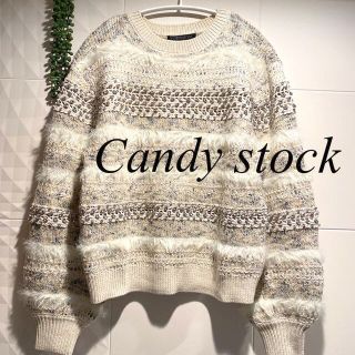 リリーブラウンキャンディストック(L.B CANDY STOCK)のまぁ様専用☆未使用L.B CANDY STOCKふわふわビジューニット(ニット/セーター)