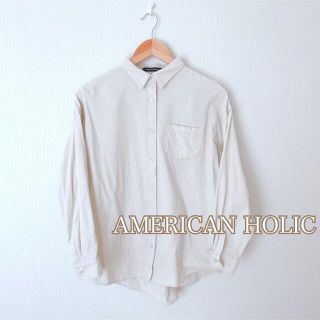 アメリカンホリック(AMERICAN HOLIC)のねんね様専用ページ(シャツ/ブラウス(長袖/七分))