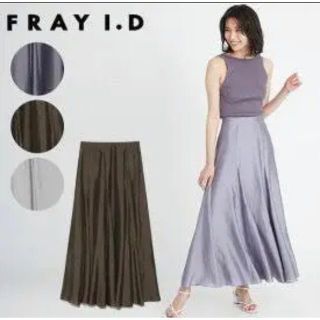 フレイアイディー(FRAY I.D)のFRAY i.D シアーフレアースカート(ロングスカート)