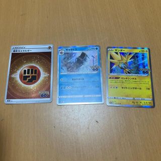 ポケモンカード(カード)