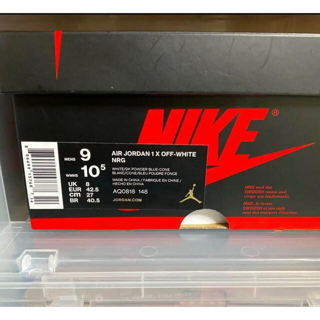 値下げ不可【8月まで】 NIKE AIR JORDAN 1 OFF WHITE NRG 27cm 靴