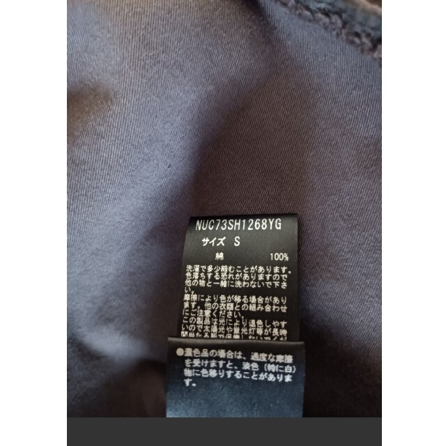 ナノ・ユニバース シャツ S グレー ほほ未使用 刺繍 ジャケット 1.2万 メンズのトップス(シャツ)の商品写真