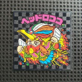ビックリマンシール ヘッドロココの通販 1,000点以上 | フリマアプリ ...
