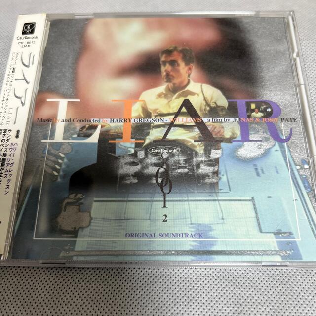 【中古】Liar/ライアー-日本盤サントラ CD　帯付き エンタメ/ホビーのCD(映画音楽)の商品写真