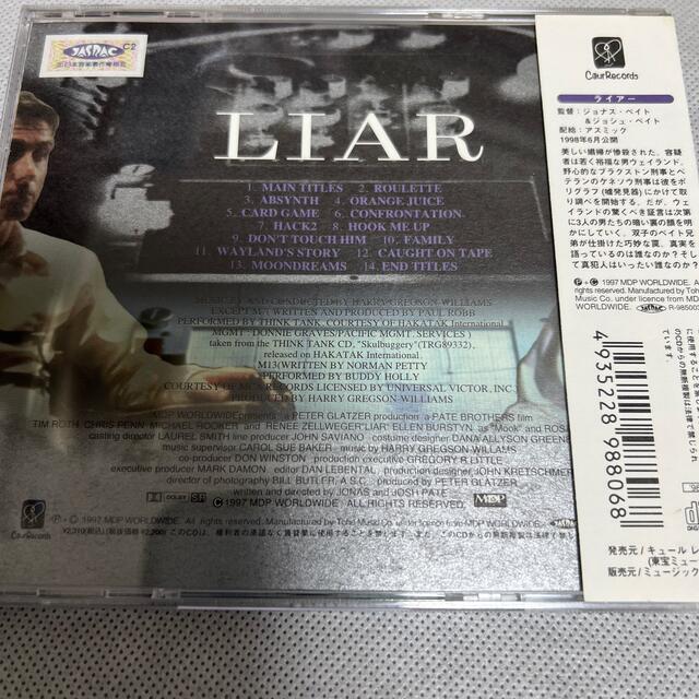 【中古】Liar/ライアー-日本盤サントラ CD　帯付き エンタメ/ホビーのCD(映画音楽)の商品写真