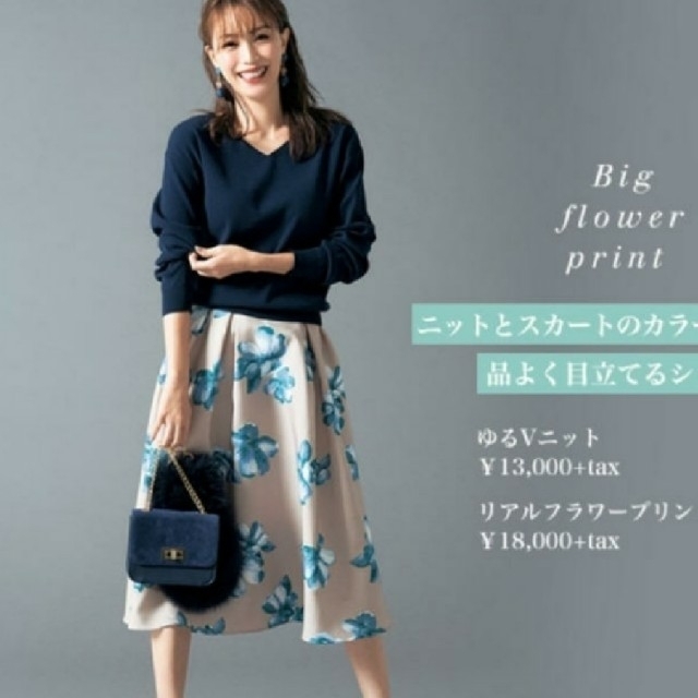 Apuweiser-riche - 新品* JUSGLITTY アプワイザーリッシェ リアル ...