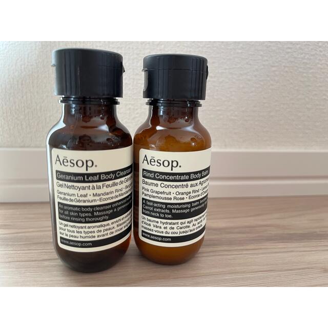 Aesop(イソップ)のAesop イソップ　ボティシャンプー＆クリーム コスメ/美容のボディケア(ボディローション/ミルク)の商品写真