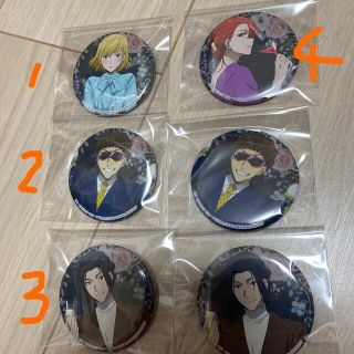 文豪ストレイドッグス  缶バッチ  バラ売り(キャラクターグッズ)