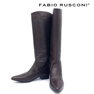 ファビオルスコーニ(FABIO RUSCONI)の【美品】FABIO RUSCONI ファビオルスコーニ ロングブーツ 24cm(ブーツ)