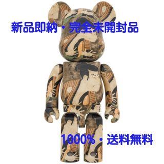 メディコムトイ(MEDICOM TOY)の最安 BE@RBRICK 東洲斎写楽「三代目大谷鬼次の奴江戸兵衛」 1000%(その他)