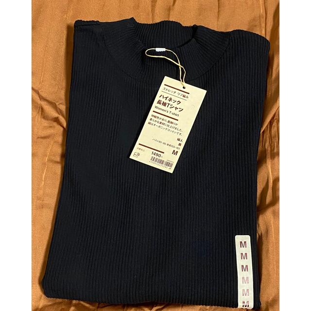 MUJI (無印良品)(ムジルシリョウヒン)のストレッチ　リブ編み　ハイネック長袖Tシャツ　ブラック レディースのトップス(Tシャツ(長袖/七分))の商品写真