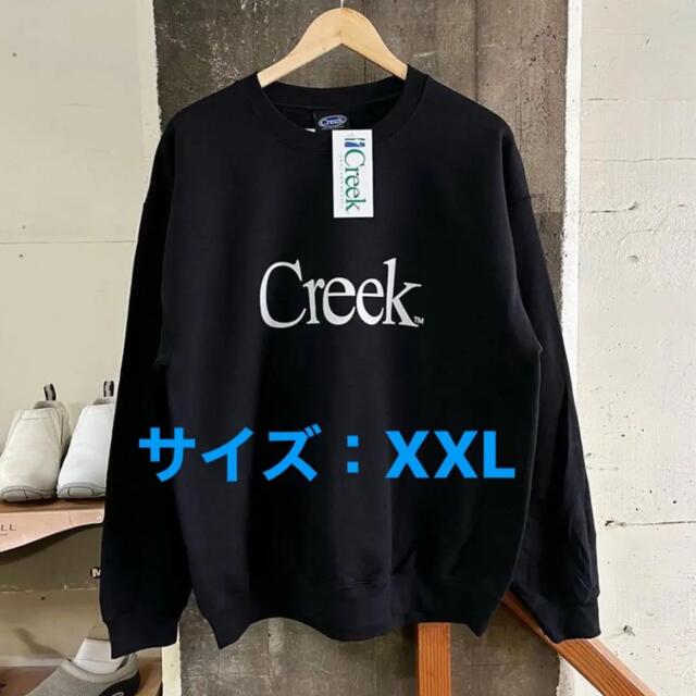 人気が高い Creek Angler´s Device Logo Tee Shirt NV - トップス