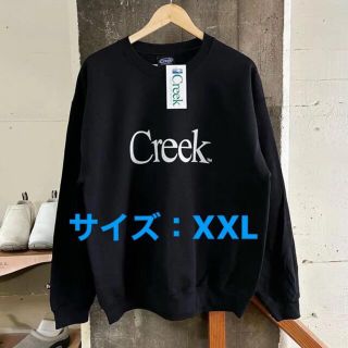 ワンエルディーケーセレクト(1LDK SELECT)のCreek Angler's Device スエット トレーナー(スウェット)