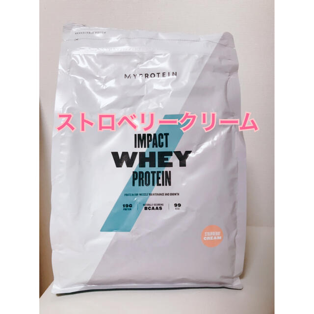 MYPROTEINマイプロテイン ストロベリークリーム1kg