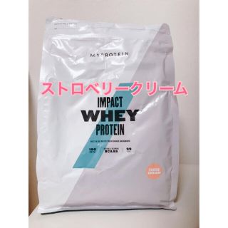 マイプロテイン(MYPROTEIN)の MYPROTEINマイプロテイン ストロベリークリーム1kg(プロテイン)